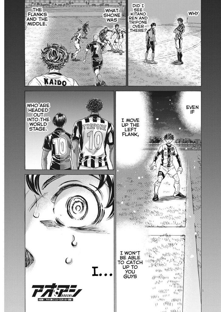Ao Ashi, Chapter 271 image 01